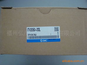 福州弘茂自动化 流量控制阀产品概览与自动化控制应用